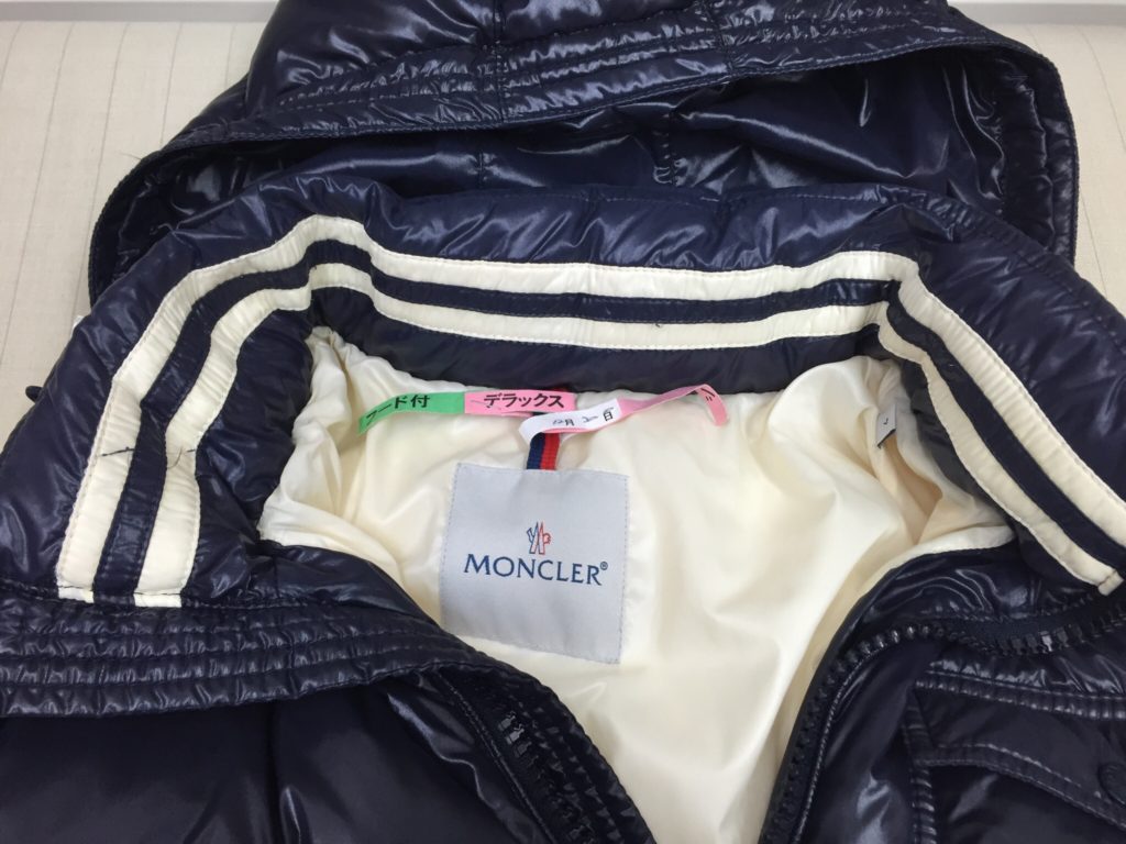 MONCLER クリーニング事例 アフター