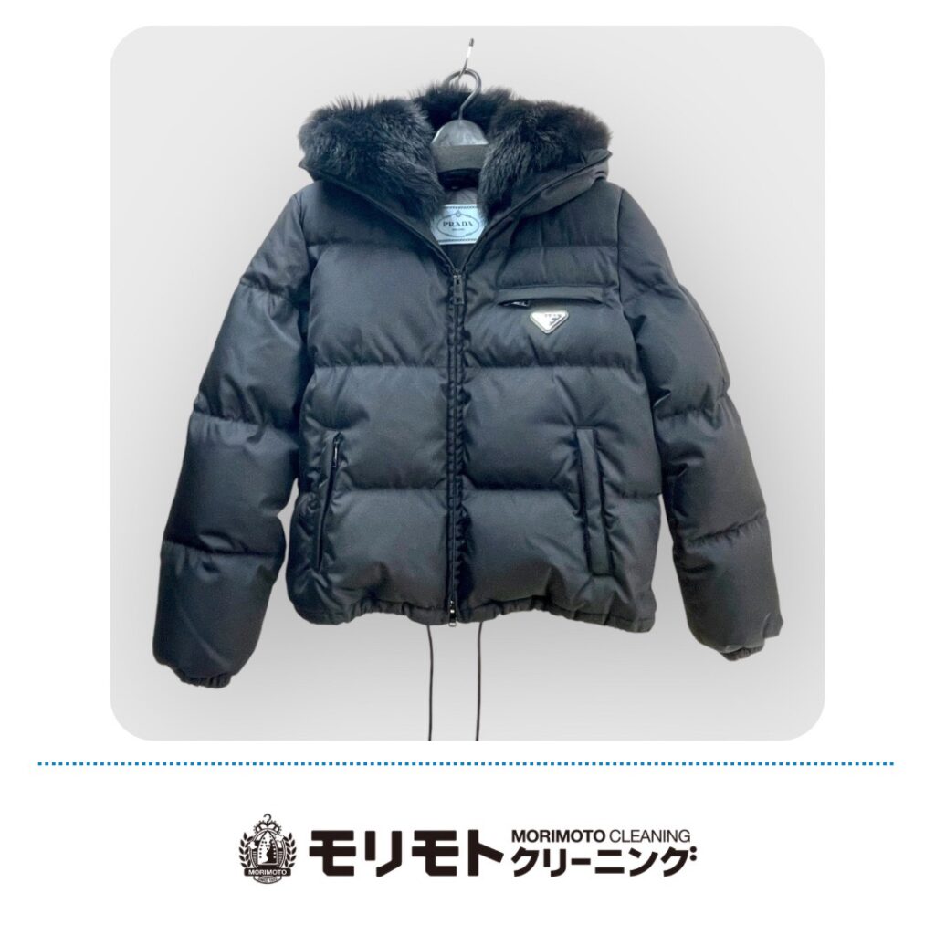 PRADA Re-Nylon Gabardine Puffer Jacket リナイロン ギャバジン ダウンジャケットのクリーニング事例