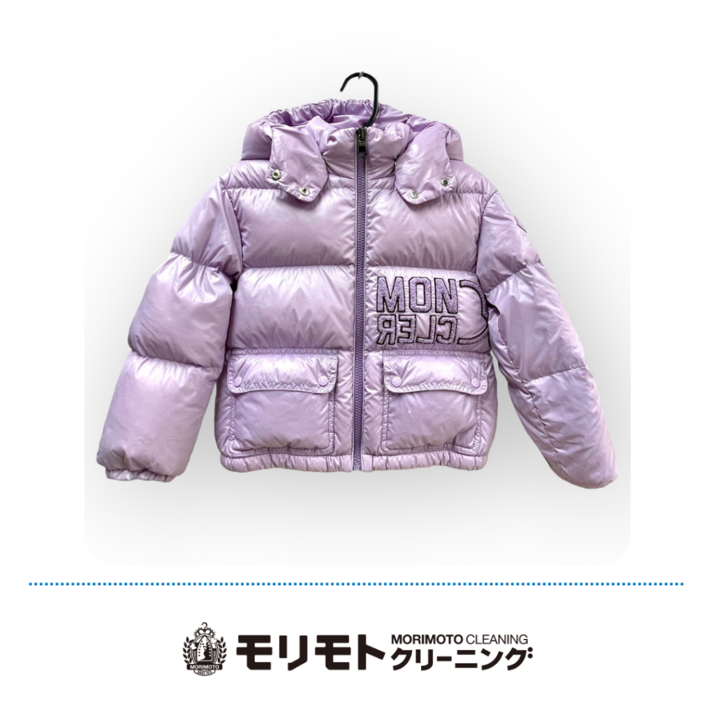 Moncler Enfant ABBAYE ダウンジャケット（刺繍ロゴ）のクリーニング事例