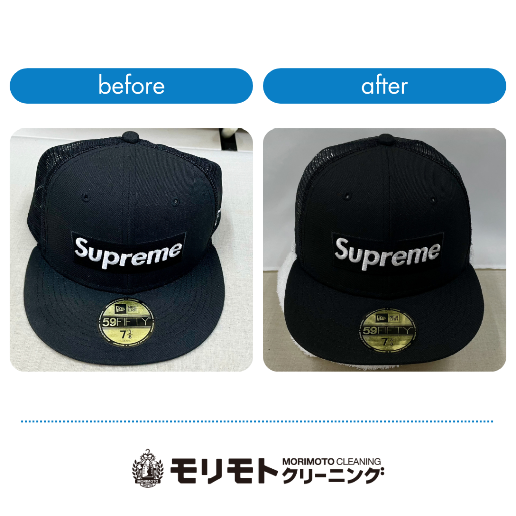 SUPREME × New Eraキャップのクリーニング事例