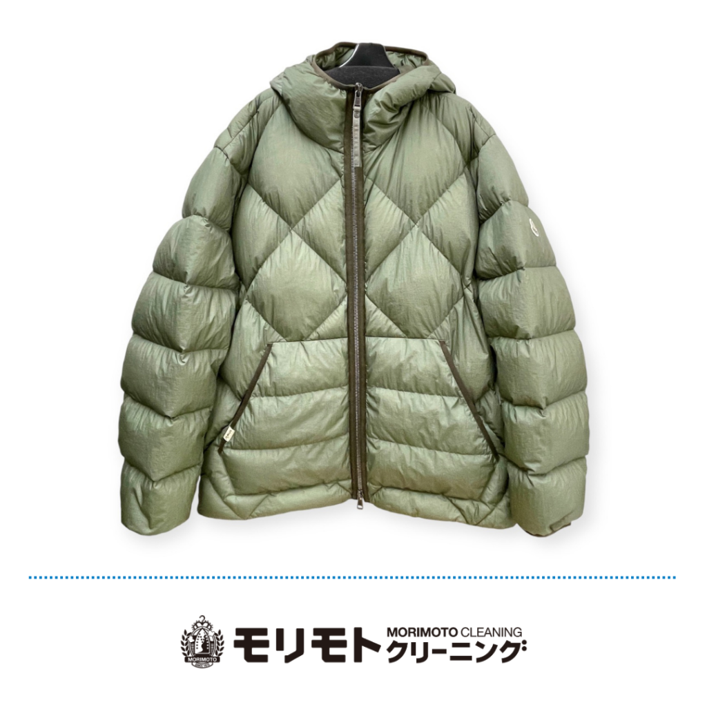 モンクレール Moncler Reynaud ダウンジャケットのクリーニング事例