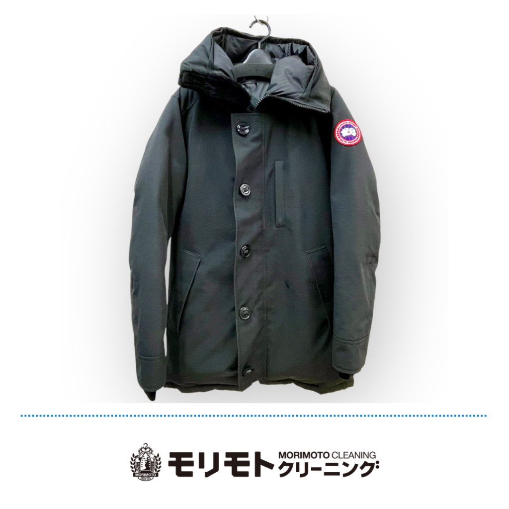 CANADA GOOSE Jasper Parka（カナダグース ジャスパー パーカ）ダウンのクリーニング事例