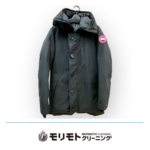 CANADA GOOSE Jasper Parka（カナダグース ジャスパー パーカ）ダウンのクリーニング事例